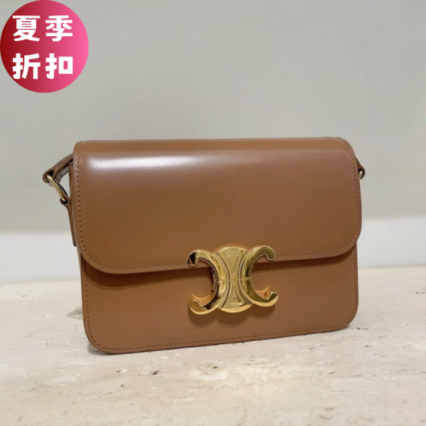 Celine 188423 Teen 亮面小牛皮 Triomphe 凱旋門包   古銅棕色 Celine 188423 Teen 亮面小牛皮 Triomphe 凱旋門包 

銅棕色
