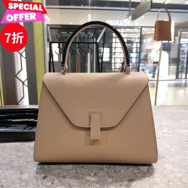 Valextra Mini Iside 兩用包  喀什米爾米色/義大利愛馬仕 Valextra Mini Iside 兩用包  喀什米爾米色/義大利愛馬仕