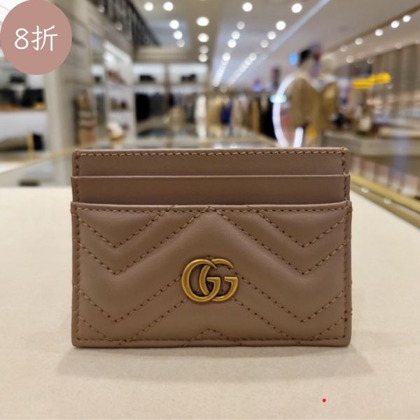 Gucci GG Marmont 小牛皮信用卡及名片卡夾    乾燥玫瑰色 Gucci GG Marmont卡片套,粉紅色卡片套,Gucci雙G配件卡片套,絎縫皮革卡片夾