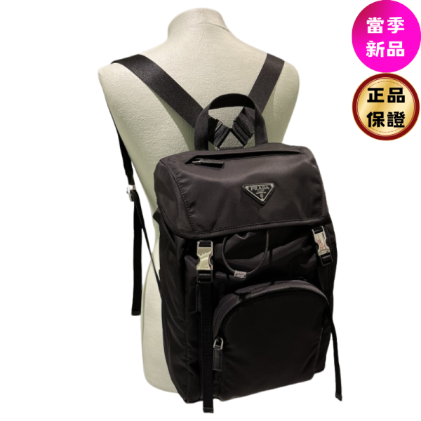 Prada 1BZ039 Re-Nylon 雙肩後背包    黑色 Prada, Re-Nylon背囊, 回收聚醯胺, 義大利製造, 時尚單品, 環保背包