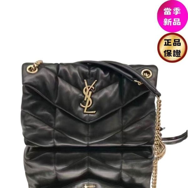 Saint Laurent 577476 YSL 小款 小羊皮 Loulou Puffer 包  黑色/金鍊 Saint Laurent, Loulou Puffer, 小羊皮包, 金鍊包, YSL 包推薦, 迷你鏈帶包, 法式精品包, 斜背包推薦, 精品包款推薦, YSL 包款價格, 精品包評價, 精品包價格, 平行輸入, 精品平行輸入, 100% 真品, 專櫃真品保證, 精品折扣, 優惠精品價格, 限時優惠, 快速配送, 台灣精品代購, 精品包包哪裡買, 精品包專櫃價