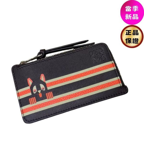 Loewe 小款 Futurist Cat 經典小牛皮零錢卡夾 Loewe, Futurist Cat, Puzzle bag, Dark Taupe, 小款, 西班牙製