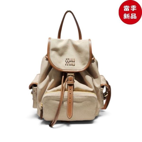Miu Miu 5BZ042  帆布拼皮革多口袋後背包  帆船繩米色/白蘭地色 Miu Miu、皮革背囊、5BZ042、Miu Miu 5BZ042、多口袋背包、學院風背包、皮革背包、復古風格、奢侈品背包、金色配件、精品背包推薦、精品背包評價、精品背包價格、平行輸入、100%真品、專櫃真品保證、限時優惠、精品背包哪裡買
