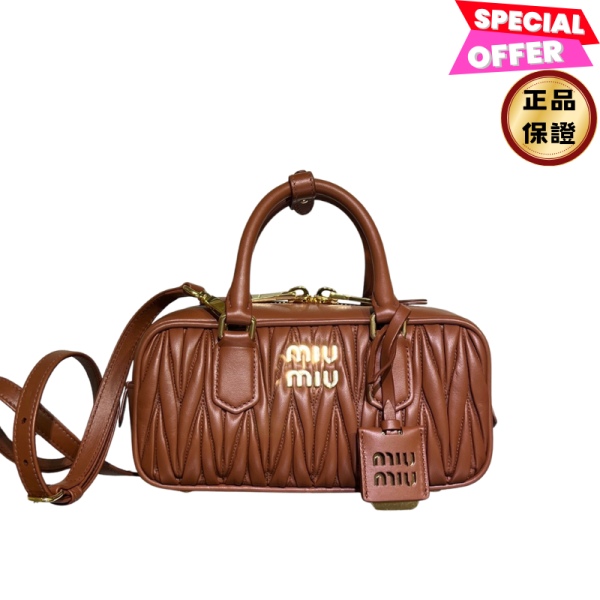 Miu Miu 5BB142 Arcadie Matelasse 皺褶小款納帕皮革包   鐵鏽紅 Miu Miu, 5BB142, Arcadie Matelasse, 皺褶納帕皮革, 酒紅色, 金色飾件, 義大利製造, 時尚單品