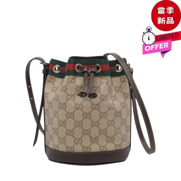 Gucci 876060 Generation GG Supreme 經典織帶迷你水桶斜背包  沙色／深棕色 Gucci,Gucci Generation Gucci,Gucci Mini Bucket Bag,Gucci水桶包,Gucci迷你水桶包,Gucci GG Supreme,Gucci GG帆布,Gucci老花包,Gucci織帶包,Gucci斜背包,Gucci迷你包,Gucci抽繩包,精品水桶包,876060 FAF8R 8547