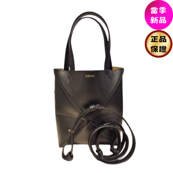 Loewe 迷你亮面小牛皮 Puzzle Fold 折疊托特包    黑色 Loewe迷你Puzzle包, Puzzle Fold折疊托特包, 黑色亮面小牛皮, 高端輕便包款, 西班牙製精品包, Anagram金箔壓紋包, 旅行實用肩背包, 幾何設計時尚包