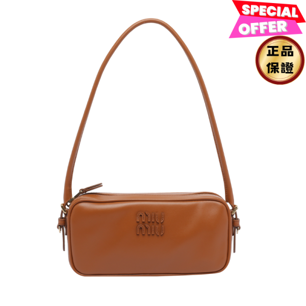 Miu Miu 5NE024 Beau 小牛皮肩背包   棕色 Miu Miu, Matelassé, 納帕軟皮, 化妝袋, 義大利製造, 時尚單品