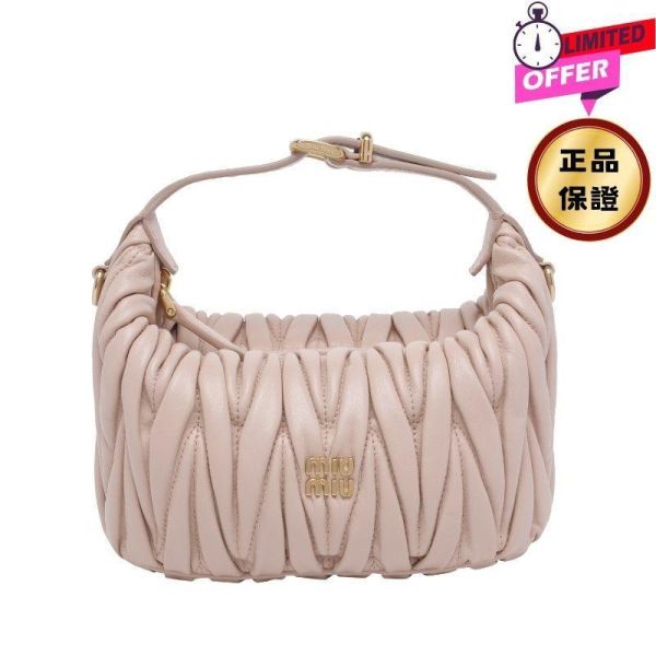 Miu Miu 5BP100 Matelassé 納帕軟皮皺摺化妝飯盒包    可延長肩帶/粉色 Miu miu, Matelassé, 納帕皮, 化妝袋, 手拿包, 精品配件