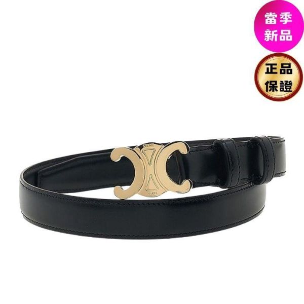 Celine 45AK93 女款平滑小牛皮 Triomphe 凱旋門 2.5 公分寬腰帶  黑色  80公分 Celine、Triomphe、Celine腰帶價格、Celine腰帶專櫃、Celine配件評價、Celine腰帶尺寸、Celine專櫃位置、Celine真品鑑定、小牛皮腰帶、凱旋門腰帶、金扣腰帶、精品腰帶、精品配件推薦、皮帶推薦、實用配件推薦、精品腰帶評價、腰帶價格、平行輸入、精品平行輸入、100%真品、專櫃真品保證、精品折扣、優惠精品價格、限時優惠、快速配送、台灣精品代購、精品腰帶哪裡買、精品