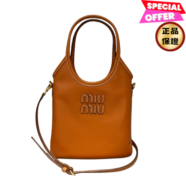 Miu Miu 5BA281 迷你 IVY 小牛皮包   棕色/付長肩帶 Miu Miu, IVY手袋, 小牛皮, 義大利製造, 時尚單品