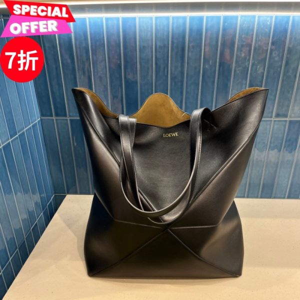 Loewe 亮面小羊皮 Puzzle XL 折疊托特包   黑色 Loewe Puzzle托特包,小羊皮托特包,Loewe Puzzle折疊包,亮面托特包,時尚旅行包