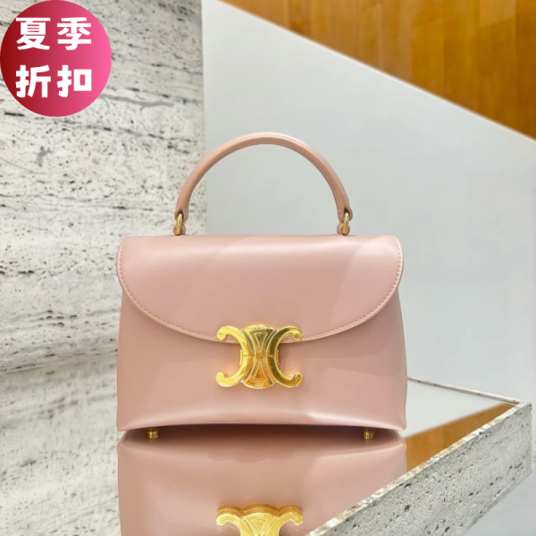 Celine 118113 Teen Nino 光滑緞面小牛皮包  桃粉色 Celine 手袋, 小款牛皮包, 咖啡色手袋, Triomphe 設計, 義大利手工, 低調奢華, 夏日時尚, Teen Nino 包