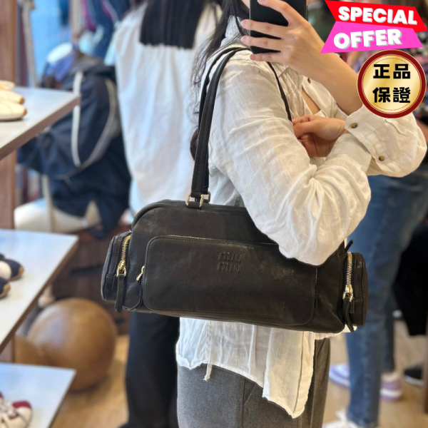Miu Miu 5BB175 洗水納帕軟皮 Pocket 包  黑色 Miu Miu 手袋, 洗水納帕軟皮, 多口袋設計, 壓紋字母, 小羊皮