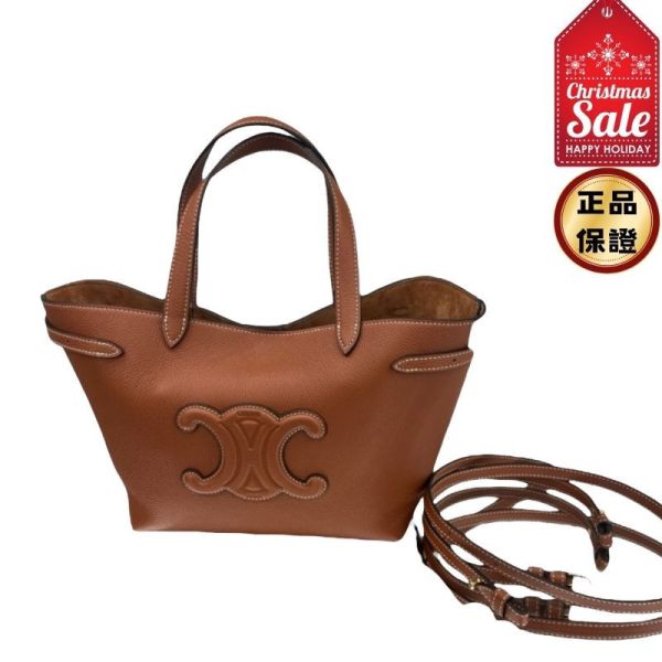 Celine 121743 Mini Cabas Anais Cui 粒面皮革托特包  焦糖黃褐色﻿ Mini Cabas Anais, Cuir Triomphe, 粒面小牛皮, Modern Taupe, 義大利製造, 時尚單品