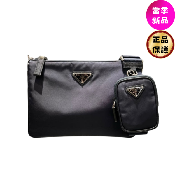 Prada 2VH113 尼龍及Saffiano皮革斜背包  黑色 Prada尼龍斜背包, Saffiano皮革包, Prada百搭包, 經典斜背包, 時尚實用包款