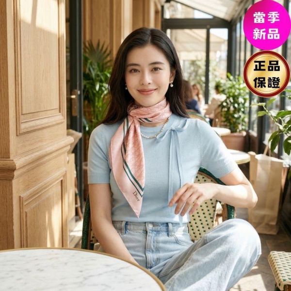 Dior  Book Cover 70 方巾 粉綠雙面絲綢斜紋 Dior,方巾,絲巾,Book Cover,絲綢方巾,Dior配件