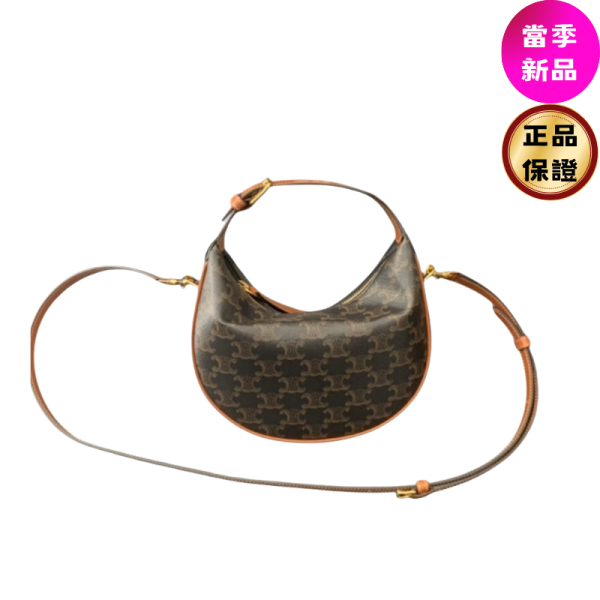 Celine 120722 Teen 老花凱旋門 Lulu 豌豆包 Celine, Teen Lulu, 標誌印花, 牛皮革飾邊, 義大利製造, 時尚手袋, 2025夏日配件, 奢華設計, 高端女包, Triomphe手提包