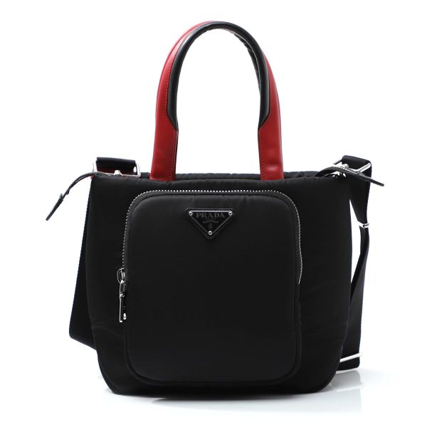 Prada 1BG270 Cargo 倒三角標厚尼龍小款水桶包 Bottega Veneta