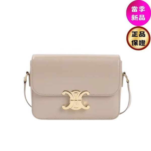 Celine 188423 Teen Triomphe 小款凱旋門包  獵棕沙色﻿ Celine、Triomphe包、凱旋門包、小牛皮包、黑色包包、金色配件、平行輸入、精品平行輸入、100%真品、專櫃真品保證、精品折扣、優惠精品價格、限時優惠、快速配送、台灣精品代購
