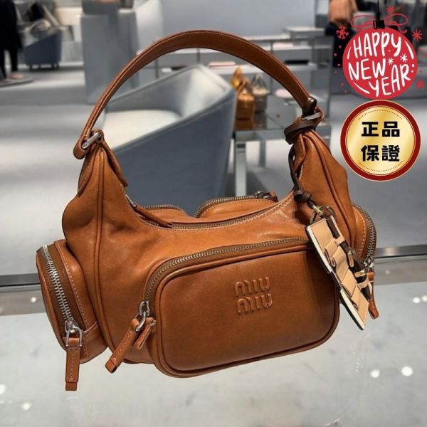 Miu Miu 5BC188 Poket 小羊皮納帕軟皮包  焦糖色 Miu Miu, Pocket bag, 納帕軟皮, 小羊皮, 義大利製造