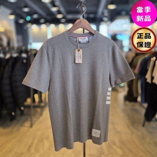 Thom Browne 男款 經典珠地棉四條紋短袖 T 恤上衣 灰色 1/2/3/4/5 Thom Browne, 四條紋, 短袖 T 恤, 珠地棉, 棉質, 義大利製造
