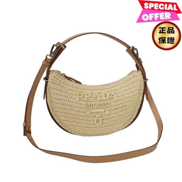 Prada 1BC194 鉤織 Arque 彎月包  付長肩帶  米色 Prada 1BC194 鉤織 Arque 彎月包



付長肩帶
