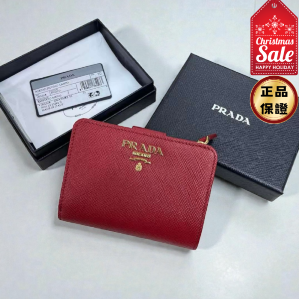Prada 1ML018小款 Saffiano 二折短夾  紅色 Prada短夾,Saffiano短夾,Prada黑色短夾,倒三角Logo,Prada真品,精品短夾,義大利皮夾,小款短夾,Prada卡夾