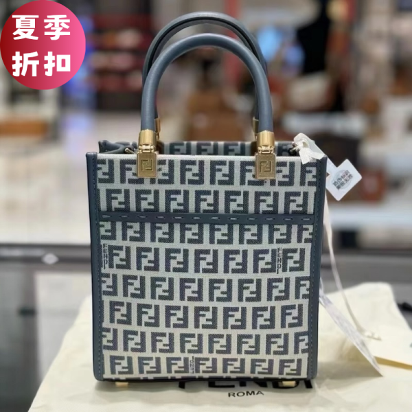 Fendi 8BS092 迷你 FF 帆布 Sunshine包  藍色/附肩帶 Fendi 8BS092 迷你 FF 帆布 Sunshine包  藍色/附肩帶