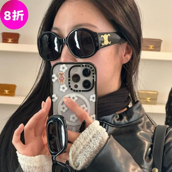 Celine 4S305C 女款凱旋門XL醋酸纖維太陽眼鏡    黑色 Celine、凱旋門、Celine眼鏡價格、Celine太陽眼鏡專櫃、Celine配件評價、Celine眼鏡尺寸、Celine專櫃位置、Celine真品鑑定、醋酸纖維眼鏡、圓框眼鏡、時尚眼鏡、精品太陽眼鏡、精品配件推薦、太陽眼鏡推薦、實用配件推薦、精品眼鏡評價、眼鏡價格、平行輸入、精品平行輸入、100%真品、專櫃真品保證、精品折扣、優惠精品價格、限時優惠、快速配送、台灣精品代購、精品眼鏡哪裡買、精