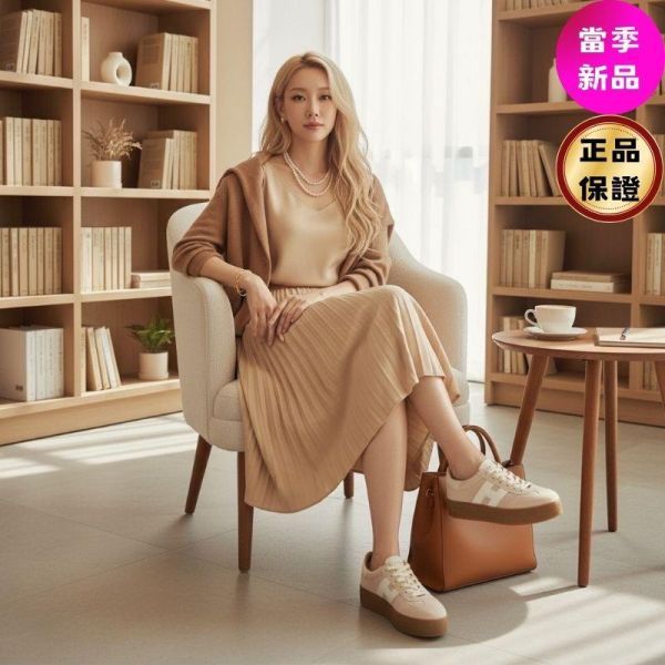 Hogan 女款 Cool 麂皮厚底運動鞋   粉色/底高5.6公分  IT38/39 Hogan,Cool,女款運動鞋,厚底運動鞋,麂皮精品