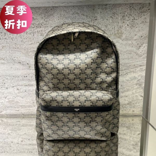 Celine 188382 標誌印花牛皮革中號 後背包  米色 Celine背包, 標誌印花帆布包, 中號背包, 米色雙肩包, 義大利製奢華包款, 牛皮革飾邊背包, 實用通勤包, 高端品牌背包
