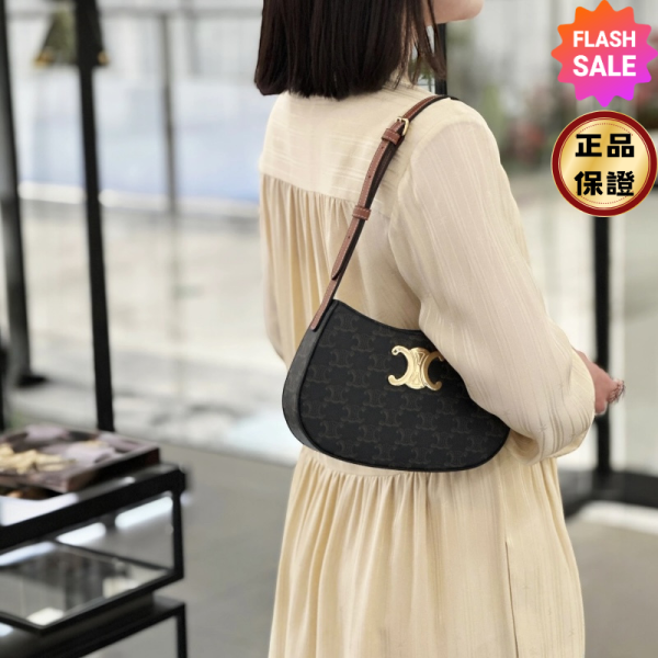 Celine 115702 老花凱旋門中款 Tilly 包   黃褐色 Celine老花包, 凱旋門Tilly包, Celine經典包, 中款肩背包, Celine黃褐色包