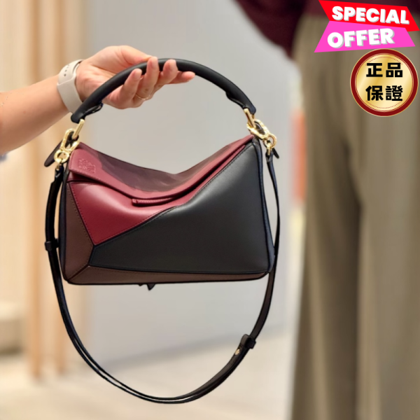 Loewe Nappa 小牛皮小款 拚色Puzzle 包  黑酒紅色 Loewe, Puzzle, Albers, 幾何包, 小牛皮, 西班牙製造