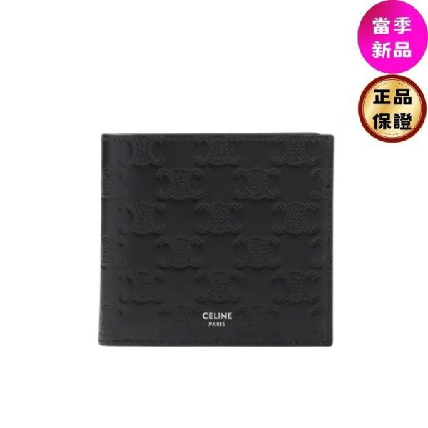 Celine 10B653 凱旋門 Triomphe 壓花牛皮革雙摺短夾  黑色 Celine、Triomphe、短夾、羊皮夾、精品皮夾、平行輸入、精品平行輸入、100%真品、專櫃真品保證、精品折扣、優惠精品價格、限時優惠、快速配送、台灣精品代購