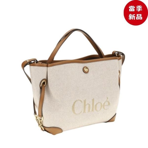 Chloe Clover Double Carry 小款棉質帆布拼小牛皮包  Clay Brown 陶土棕/付長肩帶 Chloé,Chloé Clover,Small Clover,Double Carry Bag,Chloé帆布包,Chloé托特包,帆布拼皮革包,陶土棕