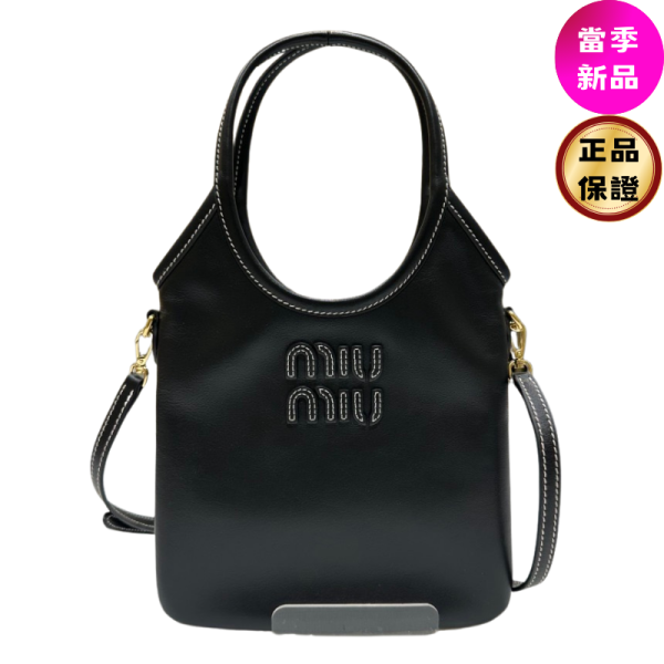 Miu Miu 5BA281 迷你 IVY 小牛皮包   黑色/付長肩帶 Miu Miu, IVY手袋, 小牛皮, 義大利製造, 時尚單品
