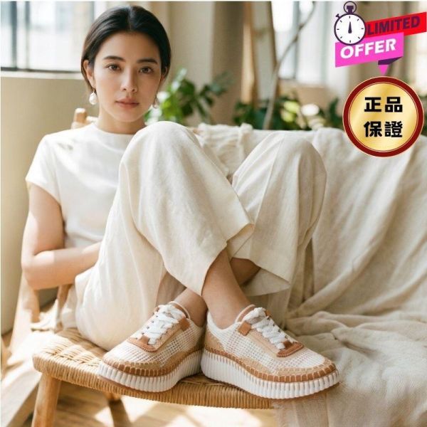 Chloe 女款 Nama 對比色多彩環保運動鞋 肉桂棕 IT 38/39/40 Chloé, Nama, 運動鞋, 再生材質鞋, 手工縫線, 精品球鞋, 永續時尚