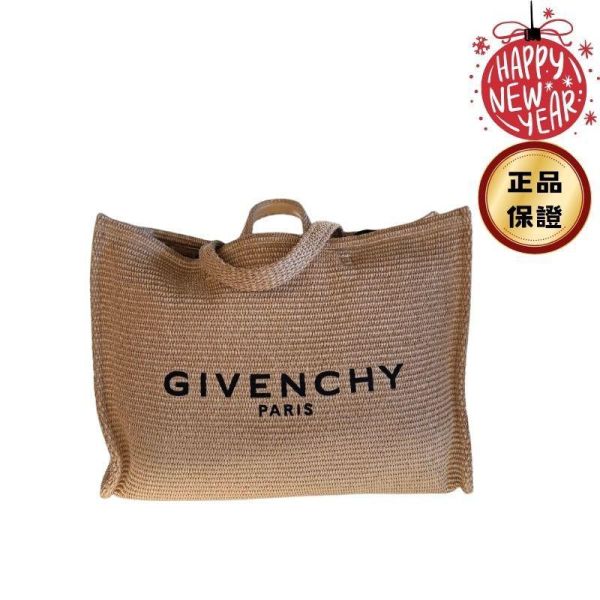 Givenchy 中款 G-Tote 拉菲草風格托特包 米色 Givenchy, G-Tote, 托特包, 拉菲草, 米色, 義大利製造