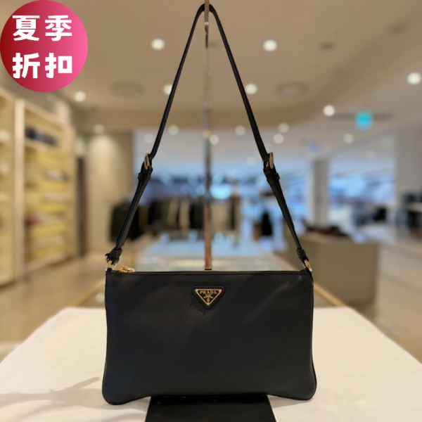 Prada 1BC238 幾何造型皮革單肩包  黑色 Prada, 幾何小袋, 小牛皮肩背包, Prada 皮革包, 精品小包, 精品平行輸入, 100% 真品, 專櫃真品保證, 精品折扣, 優惠精品價格, 限時優惠, 快速配送, 台灣精品代購