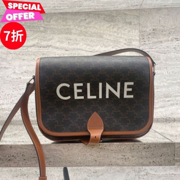 Celine Folco 193902 Triomphe帆布老花標郵差包 Celine Folco 馬鞍包、Triomphe 帆布包、中款馬鞍包
、Celine 義大利製包包、小牛皮帆布包、可調肩帶馬鞍包
、Celine 馬鞍包推薦、奢華塗層帆布包、時尚多功能馬鞍包