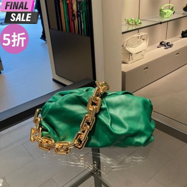 Bottega Veneta 620230 BV Chain 金鍊雲朵包    賽車綠 ottega Veneta雲朵包,BV Chain金鍊包,英國綠手拿包,Bottega Veneta小牛皮包