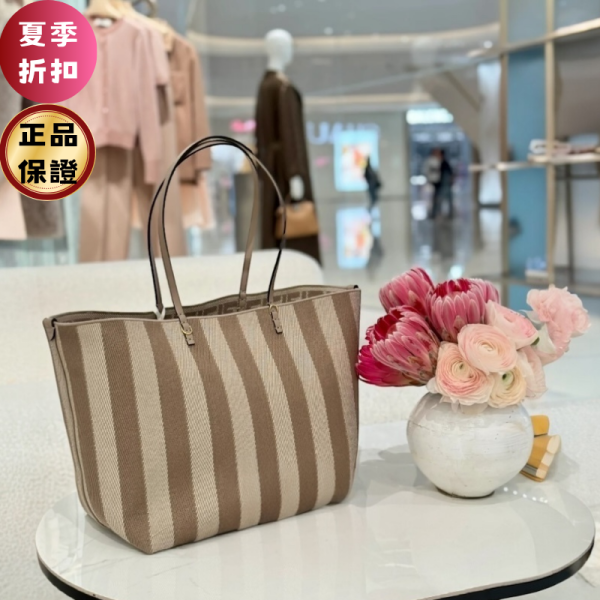 Fendi 8BH425 大款 Pequin 條紋和鴿子灰色 FF布料Roll 雙面托特包 Fendi 8BH425 大款Pequin 條紋及FF布料 Roll 雙面托特包



棕色