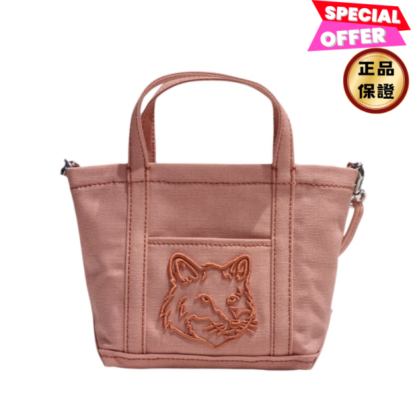 Maison Kitsune 狐狸頭 刺繡迷你通勤帆布包  瓷粉色 Maison Kitsuné, Fox Head, Mini Tote, 瓷粉色, 法國品牌, 帆布包, 通勤實用, 日式設計, 時尚搭配, 輕奢單品