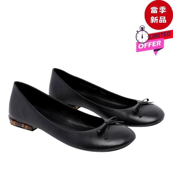 Gucci 426991 女款 Primavera Bamboo Ballet  竹節蝴蝶結芭蕾平底鞋  黑色  EU 36/36.5/37/37.5/38/38.5/40 Gucci,Gucci Primavera,Gucci Ballet Flats,Gucci Bamboo Ballet Flats,Gucci芭蕾舞鞋,Gucci平底鞋,Gucci竹節鞋,Gucci蝴蝶結鞋,Gucci黑色皮鞋,Gucci女士平底鞋,Gucci皮革芭蕾舞鞋,Gucci圓頭平底鞋,精品芭蕾舞鞋,A0065Z AAHBR 1000
