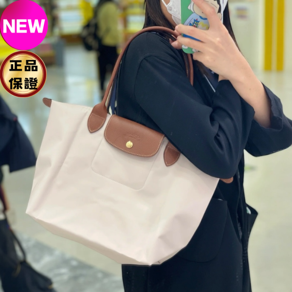 Longchamp L2605  Le Pliage Original 再生帆布包  M   紙張白 Longchamp, 再生帆布, Le Pliage Original, 肩背袋, 法國製造, 環保時尚, 輕量設計, 摺疊包款, 永續時尚, 經典款