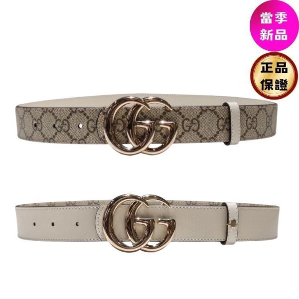 Gucci 女款 847131 GG Supreme 3 公分寬雙面腰帶  米色帆布／象牙白皮革 75/80/85/90公分 Gucci,GG Marmont,雙面腰帶,GG Supreme,雙G扣環