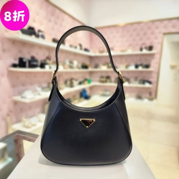 Prada 1BC179 中款柔滑小牛皮革掛肩 Hobo 流浪包    黑色 Prada 1BC179、皮革掛肩 Hobo 包、中款 Hobo 包
、Prada 黑色手袋、奢華 Hobo 包、時尚運動風手袋
、Prada 中款 Hobo 包推薦、皮革 Hobo 包奢華設計、Prada 義大利製造 Hobo 包