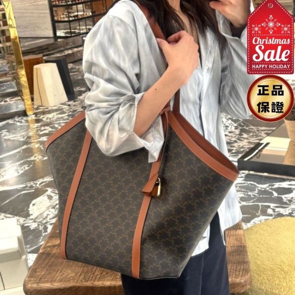 Celine 121572 老花凱旋門大款 Cabas包 CABAS 手袋, 標誌印花, 黃褐色, 牛皮革, 大號設計