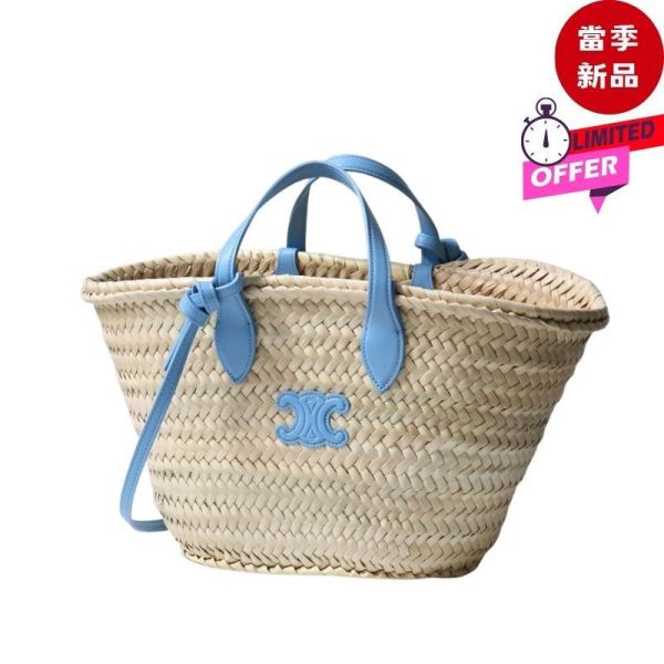 Celine Teen Triomphe 棕櫚葉拼牛皮革草編提籃包  藍色 Celine,Celine Triomphe,Celine Teen Triomphe,Triomphe提籃包,Celine草編包,Celine提籃包,棕櫚葉包,白色草編包,精品草編包,Basket Bag,Teen Triomphe,L104F3E95
