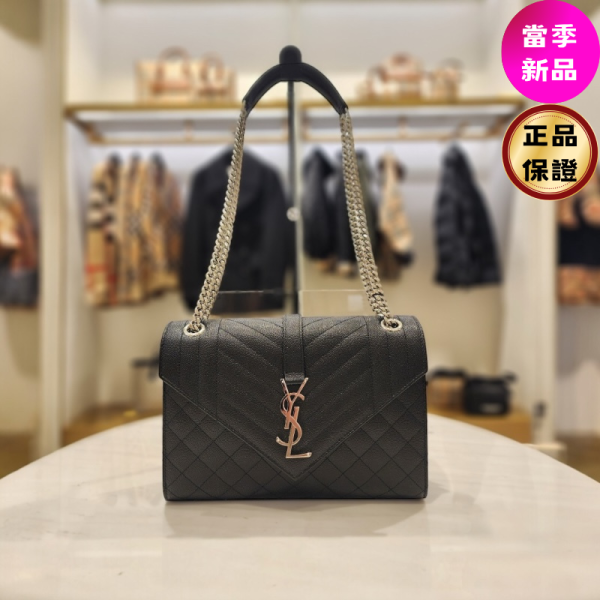 Saint Laurent 600185 YSL Envelope 粒面絎縫中型信封包 黑色銀鍊 SaintLaurent信封包,YSL絎縫中包,黑色YSL銀鍊包,YSL Envelope真品,義大利精品肩背包,法式精品包推薦,YSL滑鍊信封包,精品平行輸入,100%真品保證